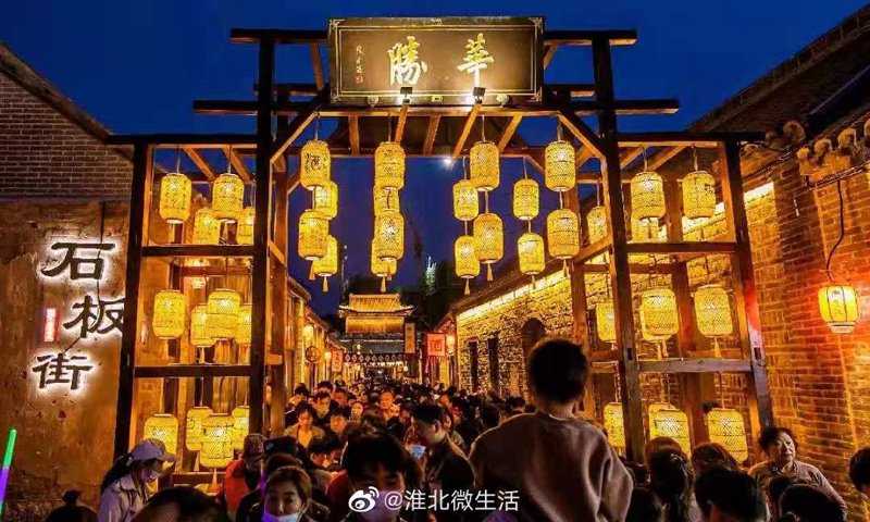 临涣茶馆,你是否了解它的魅力?